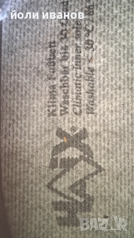 HAIX-кожени оригинални обувки 46 номер, снимка 4 - Ежедневни обувки - 53779819