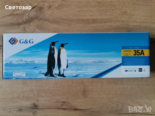 Тонер касети за лазерни принтери HP и Canon , снимка 5 - Принтери, копири, скенери - 53717949