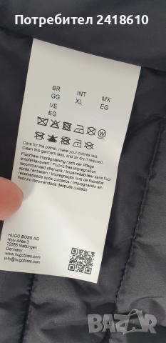 Hugo Boss V _ T2hor  Vest Mens Size L / XL ОРИГИНАЛ Мъжки Елек!, снимка 15 - Спортни дрехи, екипи - 53444396