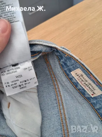 Дънкови къси панталони Levi's 501, снимка 2 - Къси панталони и бермуди - 49389655