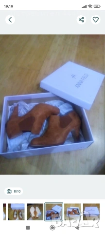 НОВИ Дамски боти "ANNA FIELD", снимка 9 - Дамски боти - 53622596