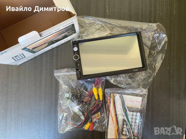С ПОДАРЪК! Мултимедия за кола Double Din 7012B + ПОДАРЪК ЗАДНА КАМЕРА, снимка 6 - Аксесоари и консумативи - 54218137