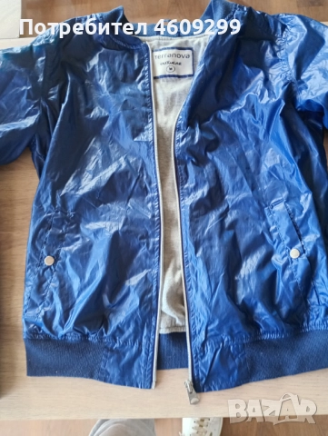 Марково яке!