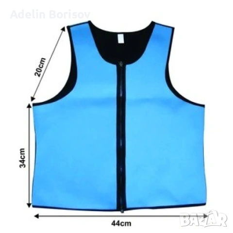 Неопренов потник HOT SHAPERS