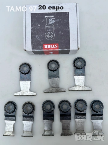 STiER - Нови ножове за многофункционален инструмент / реноватор