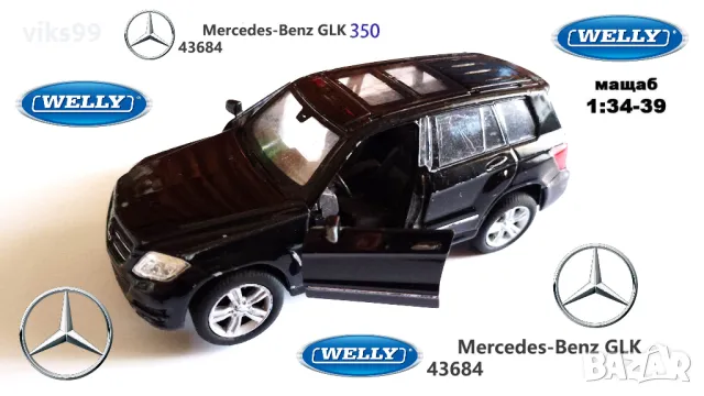 Mercedes-Benz GLK 350 Welly - Мащаб 1:34-39, снимка 1 - Колекции - 48143586