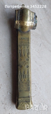 дивит мастилница ретро за колекционери , снимка 3 - Антикварни и старинни предмети - 53667717