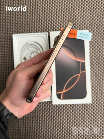 100% Бат.❗️256GB❗️ iPhone 16 Pro ❗️Лизинг от 75лв/м❗️Desert Titanium ГАРАНЦИЯ❗️, снимка 5 - Apple iPhone - 52375328