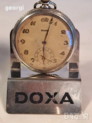 швейцарски сребърен джобен часовник Doxa, снимка 1 - Мъжки - 47720278