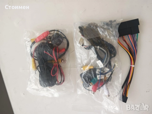 Навигация Мултимедия за кола 9 инча двоен дин за автомобил бус Android, снимка 7 - Аксесоари и консумативи - 52792218