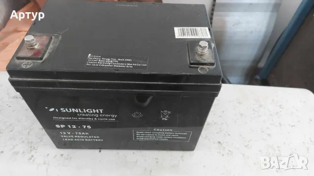 Aкумулатор Sunlight SPB 12V-75Ah Необслужваем тягов AGM, снимка 4 - Аксесоари и консумативи - 47596869