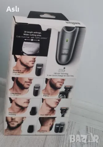 Уред за подстригване на брада , снимка 2 - Машинки за подстригване - 49701159