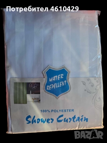 Луксозна завеса за баня 180х180см, снимка 6 - Други стоки за дома - 52319614