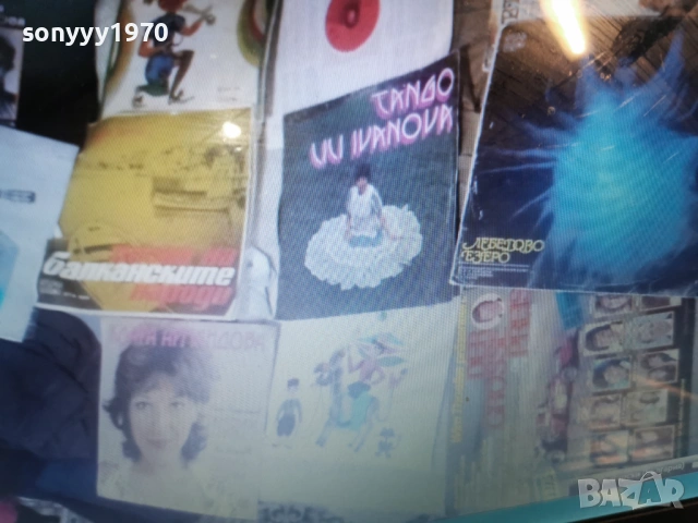 ПЛОЧИ 25 € ЗА БРОЙ 2501261513, снимка 3 - Грамофонни плочи - 53221153