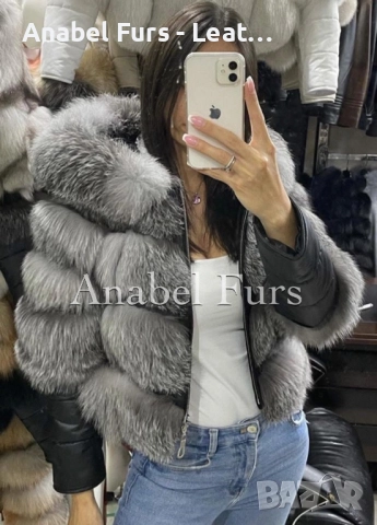 Дамски палта и якета от естествев косъм и естествена кожа, снимка 12 - Якета - 38084470