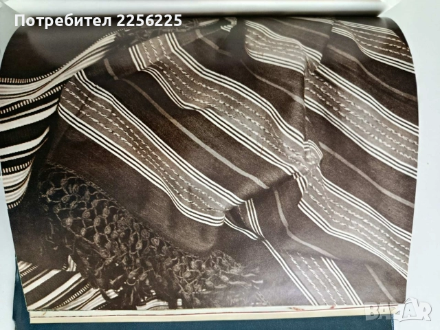 Възрожденско изкуство и народно творчество във Великотърновско, снимка 7 - Енциклопедии, справочници - 52972780