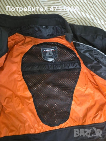 Мотоциклетен екип , снимка 5 - Спортни дрехи, екипи - 54282487