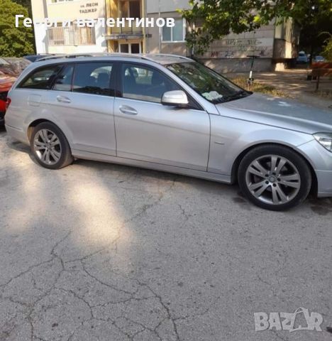 Mercedes C220 Cdi, снимка 5 - Автомобили и джипове - 46698241