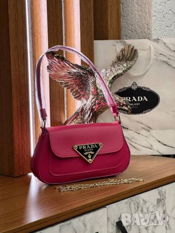 дамски чанти prada , снимка 8 - Чанти - 46706840