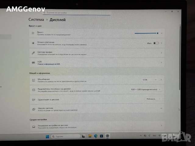 14’FHD+IPS/i5-1240p/Thinkpad P14s g3/Nvidia T550/16GB DDR4/512GB SSD, снимка 12 - Лаптопи за работа - 53886983