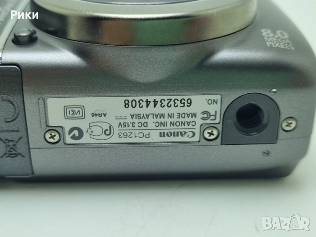 Canon PowerShot A590 IS 8.0MP Silver Compact Digital Camera 4x Zoom, снимка 13 - Фотоапарати - 52941540