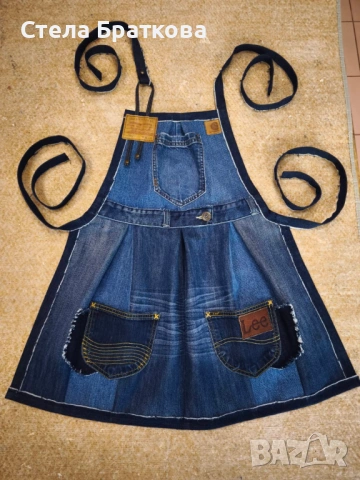 Дънкови престилки / Килими / Мебели