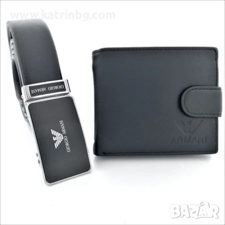 Мъжки комплект за подарък колан и портфейл от естествена кожа-Реплика, снимка 1