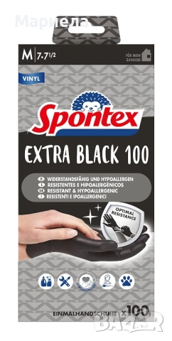 Ръкавици за еднократна употреба 400бр. / Spontex Extra Black от винил, снимка 4 - Други стоки за дома - 54038937