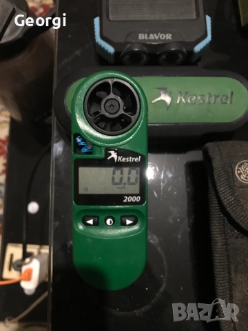 Продавам Тактически outdoor комлект, снимка 2 - Екипировка - 52956867