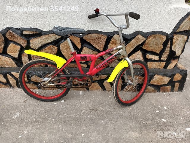 велосипед 20", снимка 8 - Велосипеди - 45332979