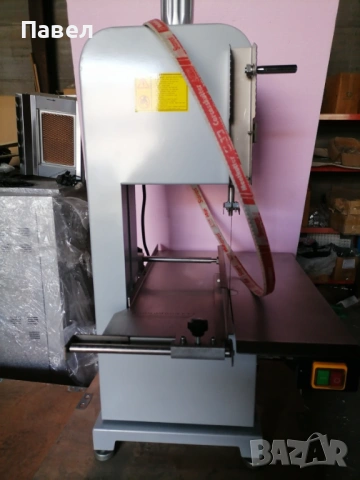 Банциг за месо, кости. Риба, снимка 2 - Други - 53695295