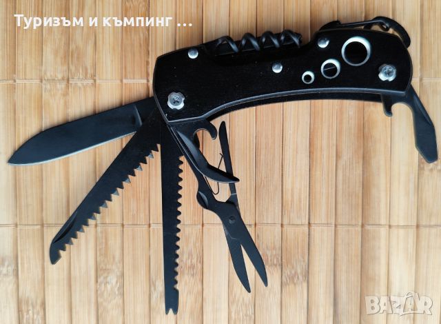 Туристически многофункционален нож Bulgaria / Grand Harvest, снимка 13 - Ножове - 16845126