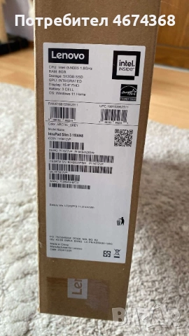 Lenovo IdeaPad Slim 3 15IAN8 • Процесор: Intel Core i3-N305 • RAM: 8 GB • SSD: 512 GB • 15.6” FHD ди, снимка 4 - Лаптопи за работа - 52731203