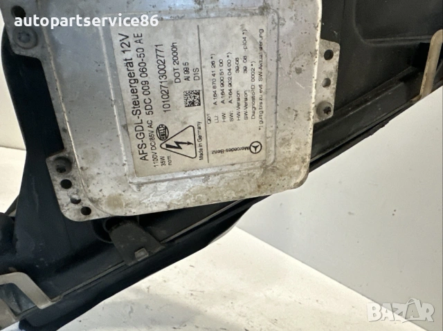 Оригинален десен преден би-ксенонов фар за Мерцедес ML W164 (2011) 300 CDI – номер на частта A164820, снимка 7 - Части - 53202241