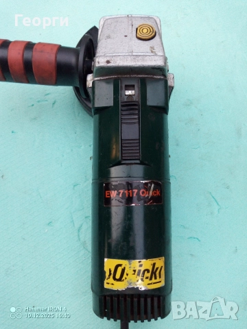 Ъглошлайф Metabo Quick EW 7 117 , снимка 4 - Други инструменти - 52723525