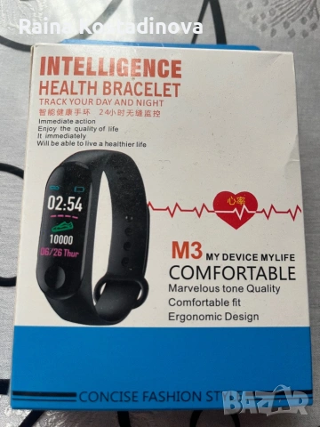 Smart гривна, снимка 2 - Смарт гривни - 54058642