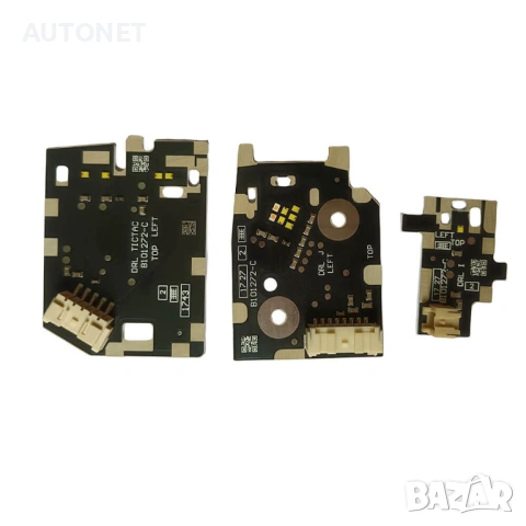 Ремонтен комплект за фар (дневни светлини и платки ) Land Rover Velar Range Rover 2017-2022, снимка 2 - Части - 54087289