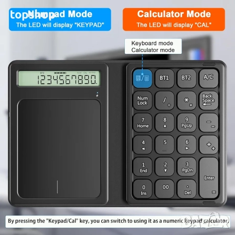 Нова Bluetooth цифрова клавиатура, сгъваема 2.4G безжична цифрова клавиатура с дисплей, калкулатор.., снимка 3 - Клавиатури и мишки - 52077370