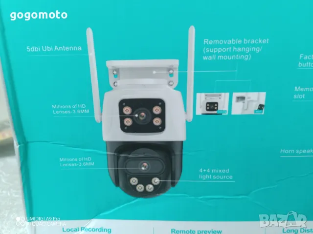 Смарт WiFi Външна камера, 8 MP, ДВОЙНА КАМЕРА, 360 ГРАДУСА, SD КАРТА,МИКРОФОН, ВИСОКОГОВОРИТЕЛ, снимка 7 - IP камери - 48001737