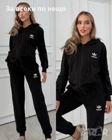 Adidas Дамски Спортен Комплект🔝Дамски Спортен Екип Адидас - 3 Налични Цвята Код A963, снимка 2 - Спортни екипи - 52059495