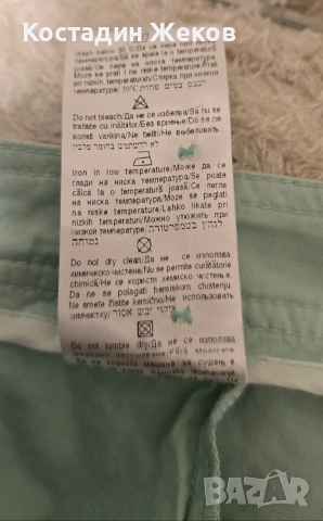 Нов със етикет. Дамски оригинален панталон. KENSOL , снимка 5 - Панталони - 54006057