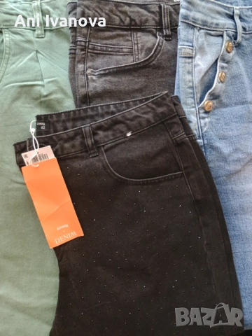 Продавам дамски дънки големи размери 42-44