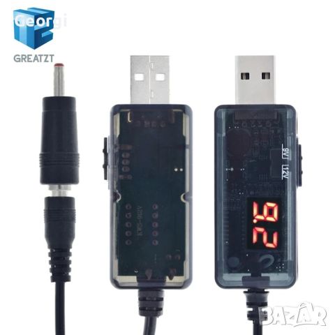 USB преобразувател 5,9,12V, снимка 1 - Друга електроника - 46596871