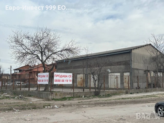 Парцел-УПИ със сграда-р-н Северен,Пловдив, снимка 2 - Парцели - 50536114