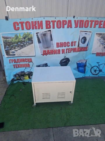 Шкаф за инструменти