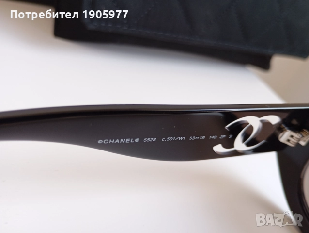 Нови слънчеви очила Chanel Polarized 5528 оригинални, пълен комплект, снимка 5 - Слънчеви и диоптрични очила - 52505479