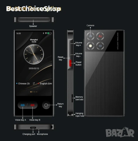  Преводач с изкуствен интелект S30 Pro - 4-инчов HD екран, превод от снимки, снимка 5 - Друга електроника - 53463031