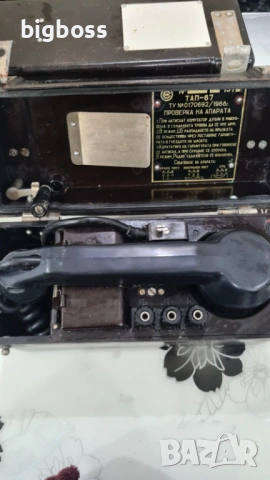 Полеви военни телефони  ТАП 67