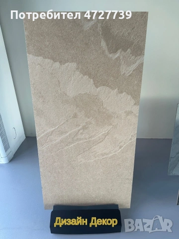 ! ПРОМО ЦЕНА ! Първо качество плочки / гранитогрес, снимка 6 - Гранитогрес и плочки - 53344621