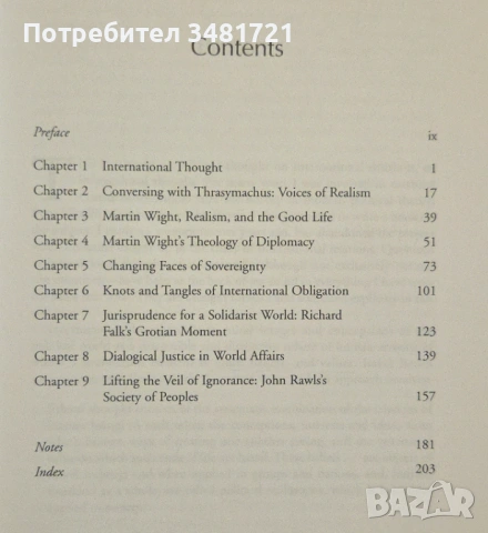 Classical and Modern Thought on International Relations. From Anarchy to Cosmopolis., снимка 2 - Художествена литература - 53251222